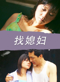扒开美女狂揉捏动漫无遮挡